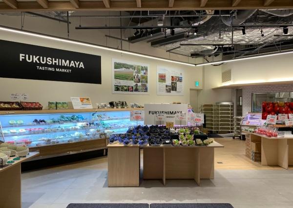 グランスイート虎ノ門(福島屋虎ノ門店)