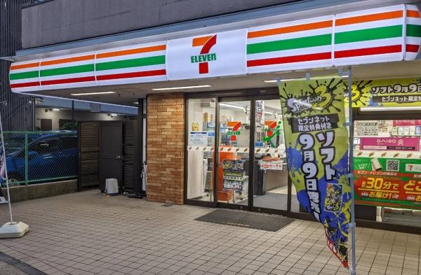 コートハウス東品川(セブンイレブン東品川3丁目店)