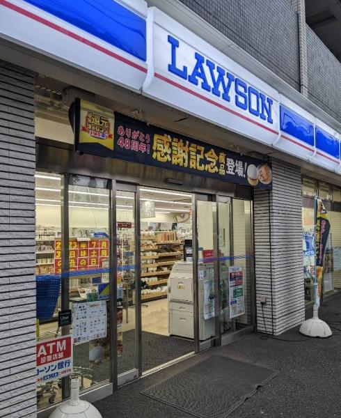 コートハウス東品川(ローソン東品川海岸通店)