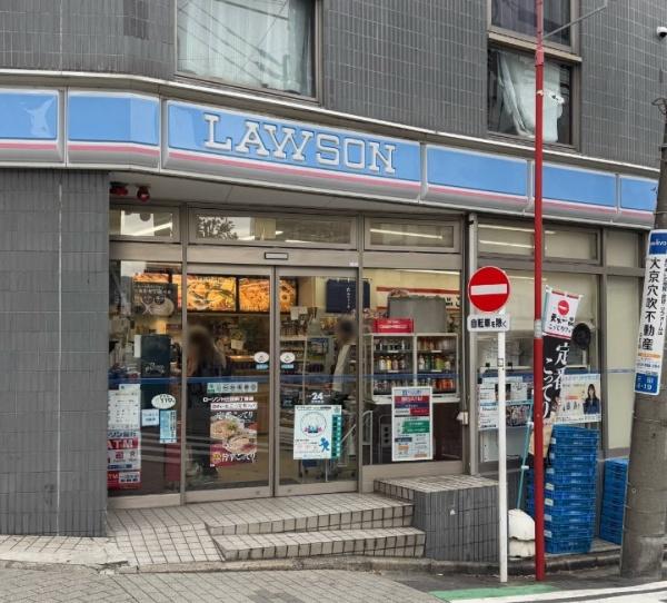 秀和高輪レジデンス(ローソン三田4丁目店)