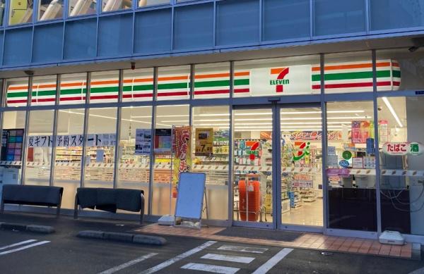 秀和高輪レジデンス(セブンイレブン泉岳寺駅前店)