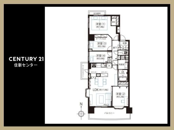 朝日マンション国領