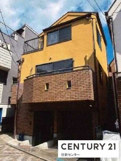 目黒区駒場1丁目の中古一戸建