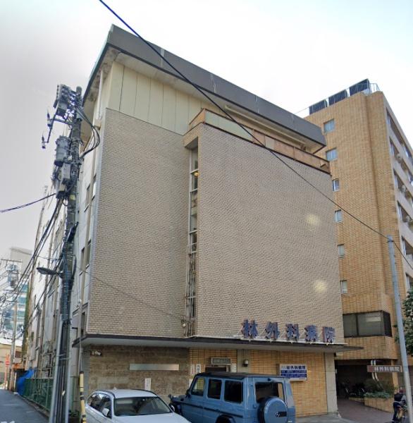新宿区四谷４丁目の中古一戸建て(医療法人社団仁圭会林外科病院)