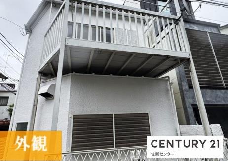 新宿区四谷４丁目の中古一戸建