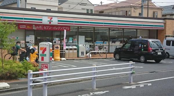 目黒区東が丘２丁目の中古一戸建て(セブンイレブン目黒東が丘2丁目店)