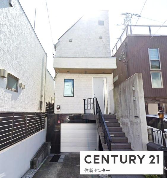 目黒区東が丘２丁目の中古一戸建て