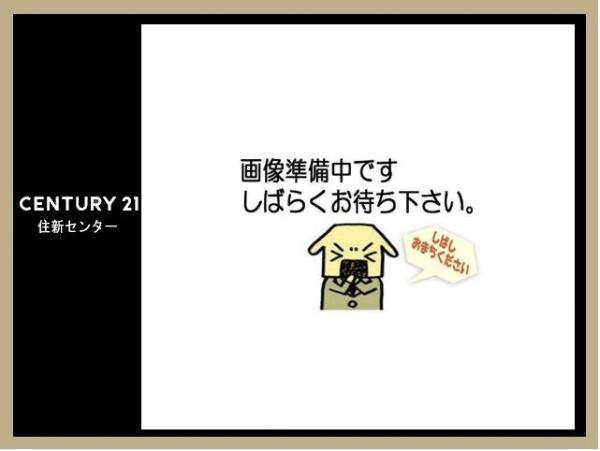 世田谷区喜多見４丁目の新築一戸建
