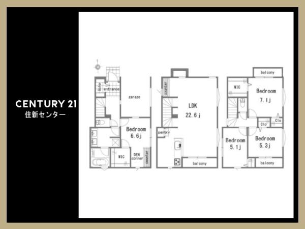 世田谷区宮坂１丁目の新築一戸建