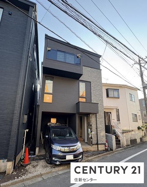 世田谷区宮坂１丁目の新築一戸建