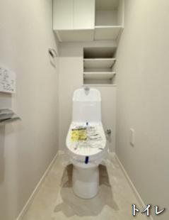 豊栄アンバサダー調布