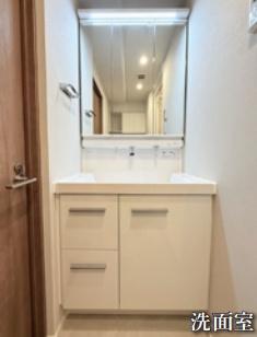 豊栄アンバサダー調布