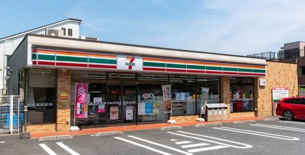 成城テラス(セブンイレブン世田谷成城1丁目店)