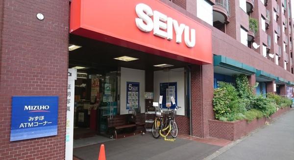 パルテール深沢(西友深沢目黒通り店)
