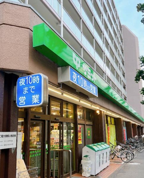 パルテール深沢(サミットストア深沢不動前店)