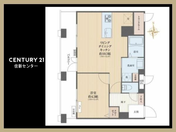 高井戸第２ハイホーム