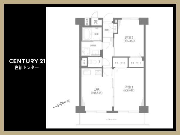 目白ガーデニア