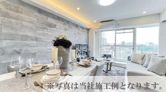 東海経堂マンション