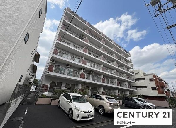 東海経堂マンション