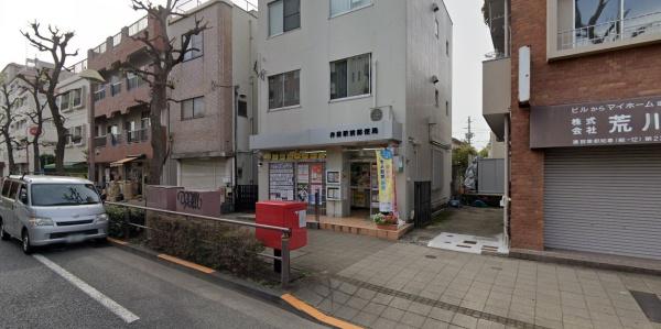 杉並区井草４丁目の土地(井荻駅前郵便局)