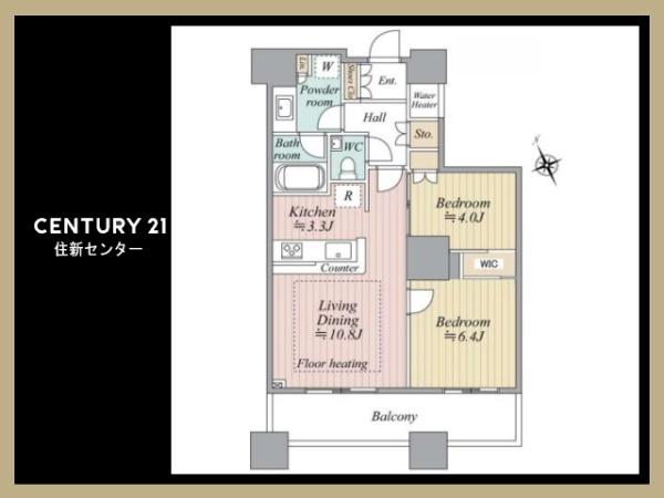 ザ・パークハウス西新宿タワー６０