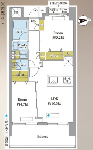 ダイアパレス池袋