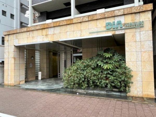 ダイアパレス池袋