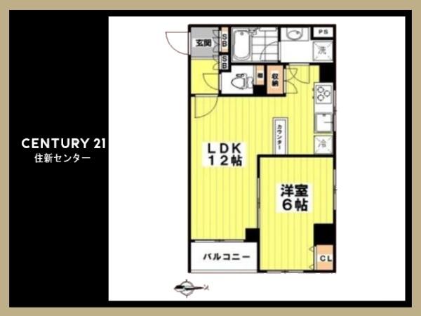 ヴォーガコルテ高円寺