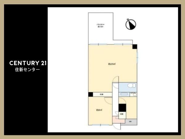 マンション広尾台