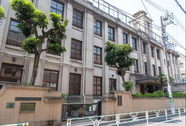 マンション広尾台(渋谷区立広尾小学校)