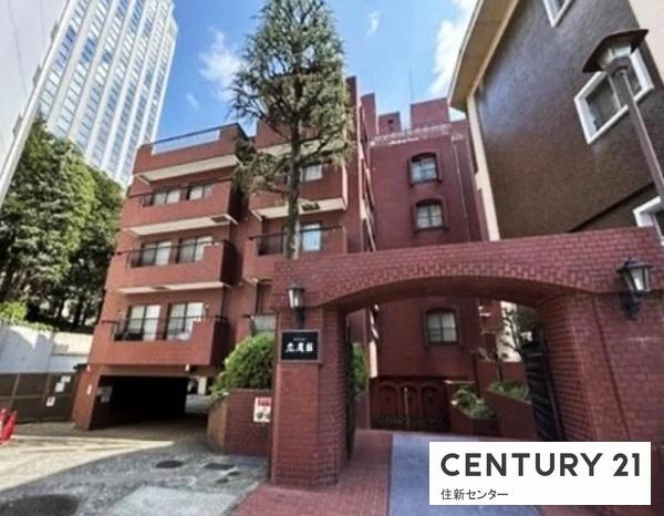 マンション広尾台