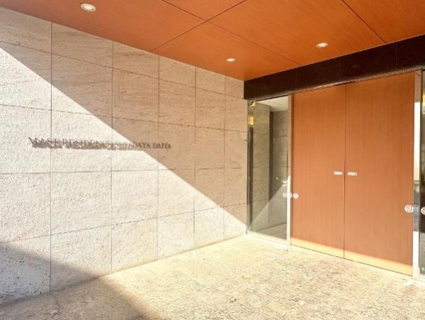 マストレジデンス世田谷代田