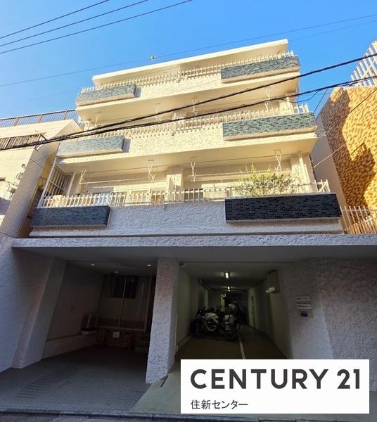 東高ペアシティ