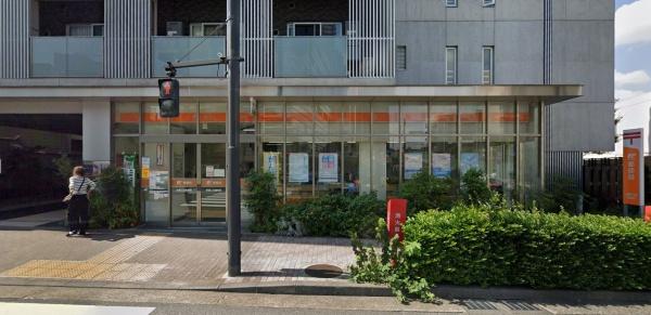 目黒区三田２丁目の土地(目黒三田郵便局)