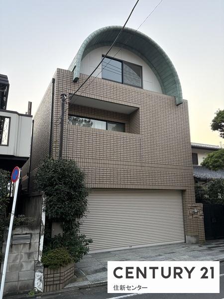 目黒区三田2丁目の売土地