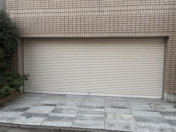 目黒区三田２丁目の土地