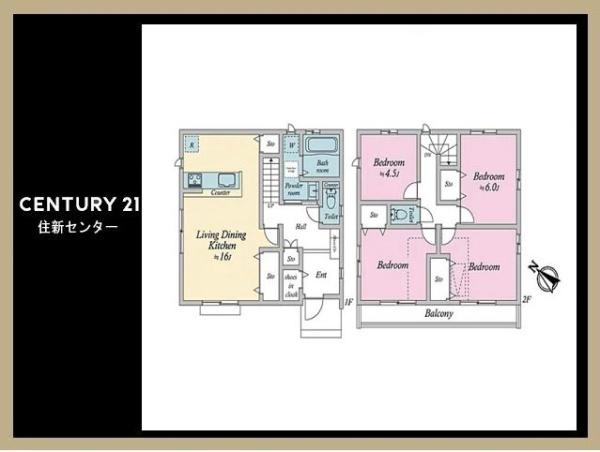 世田谷区喜多見５丁目の中古一戸建