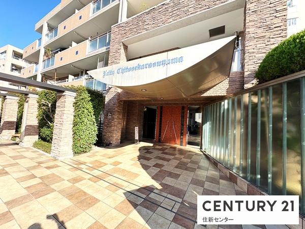 ジェイシティ千歳烏山