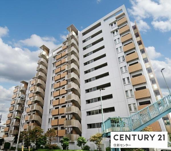 ライオンズスクエア用賀