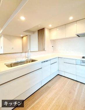 ライオンズスクエア用賀