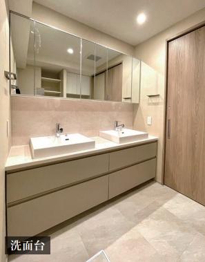 ライオンズスクエア用賀