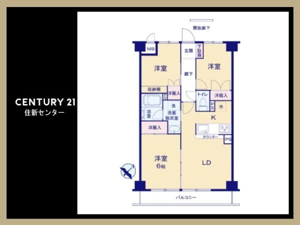 マイキャッスル二子玉川園