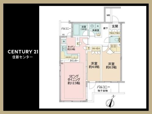 アクティス荻窪２丁目エスティーロ