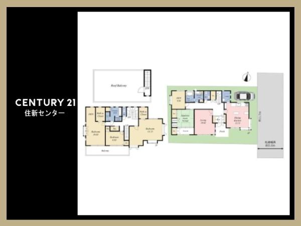 杉並区和田３丁目の中古一戸建て