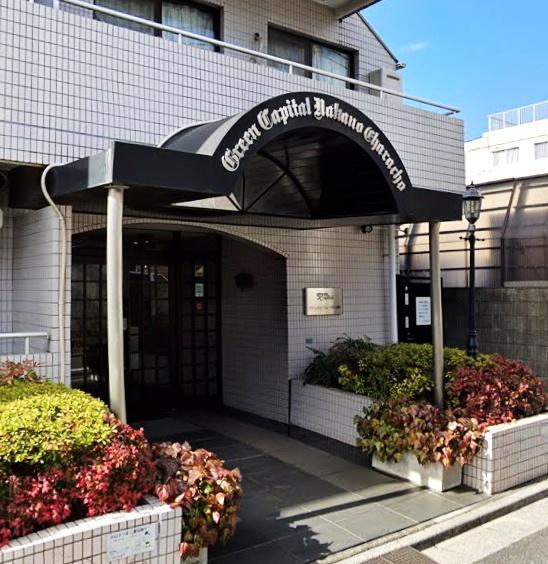 グリーンキャピタル中野江原町