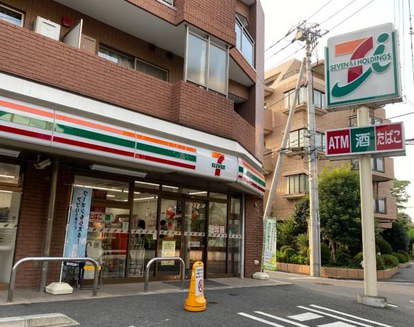 調布ロイヤルハイツ(セブンイレブン調布富士見2丁目店)