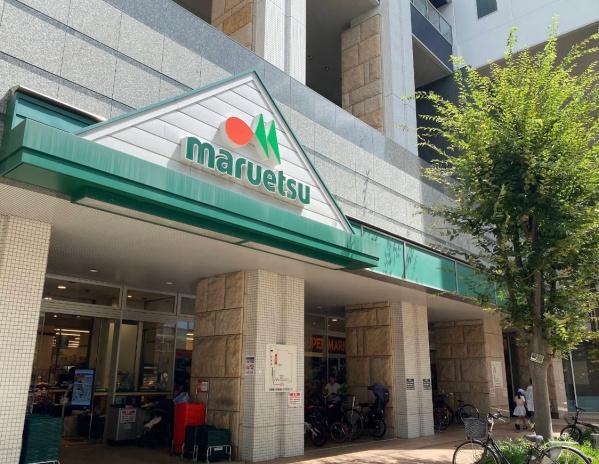 ワールドシティタワーズ　アクアタワー(マルエツ港南ワールドシティ店)