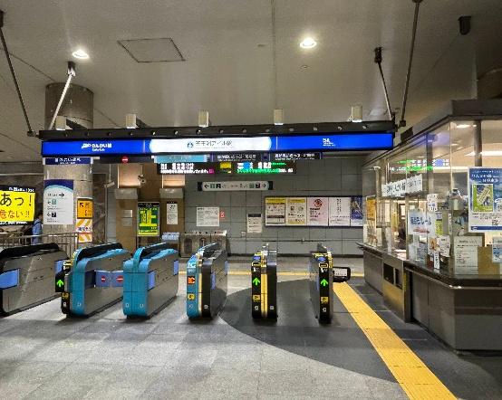 ワールドシティタワーズ　アクアタワー(天王洲アイル)