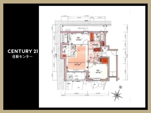 ロイヤルシーズン新宿柏木