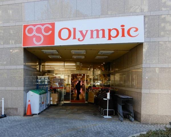 ロイヤルシーズン新宿柏木(Olympic新宿百人町店)